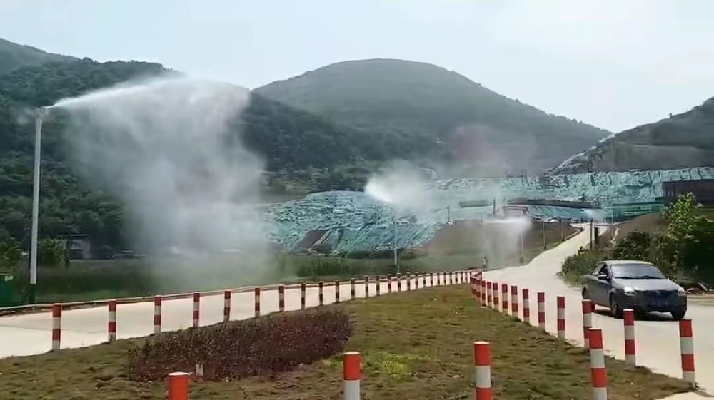 礦場道路360旋轉降塵